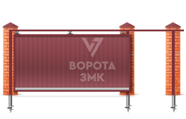 Ворота двойные откатные 2000×2100 ЗМК-7448